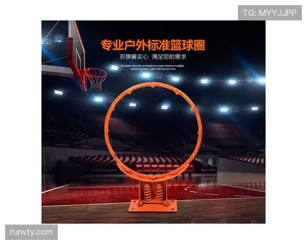 专业解读篮球比赛正式开始时开球规则的具体判定标准与流程 专业解读篮球比赛正式开始时开球规则的具体判定标准与流程