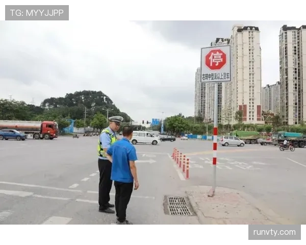 黄牌警告规则详解:判罚标准与累积影响解析