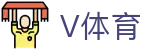 V体育官网入口-体育赛事数据查询首页